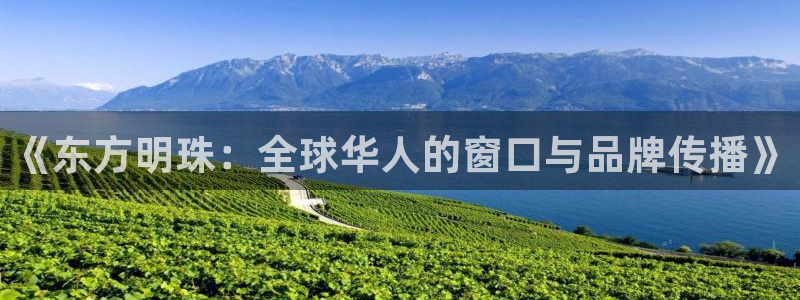 青苹果免费