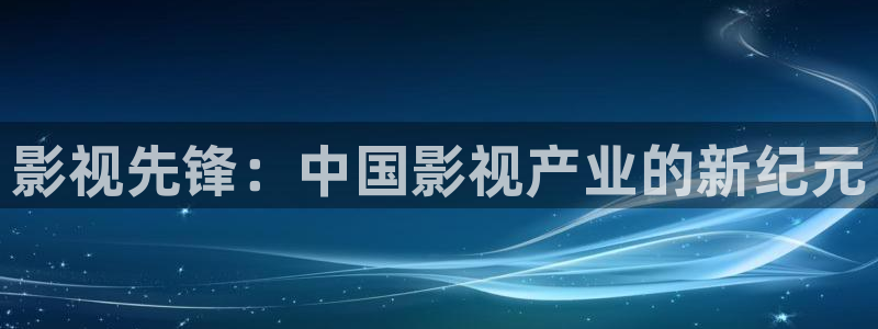 青苹果影院免费观看