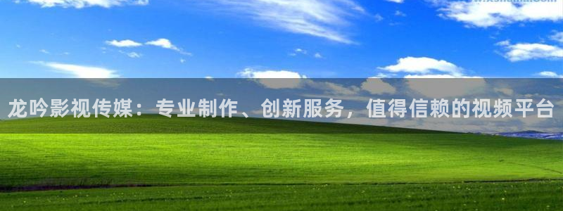 青苹果青苹果影院
