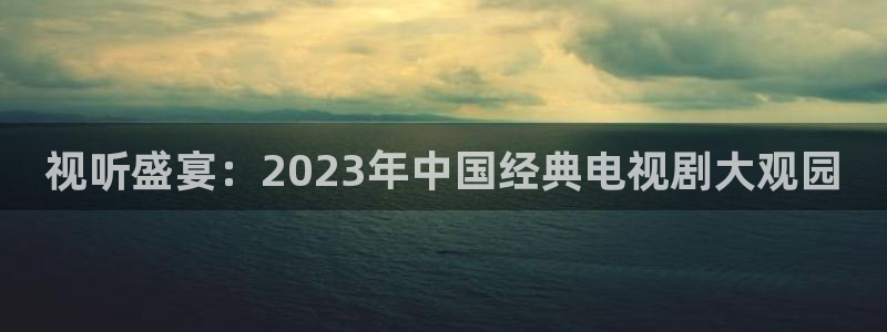 4480青苹果私人影院