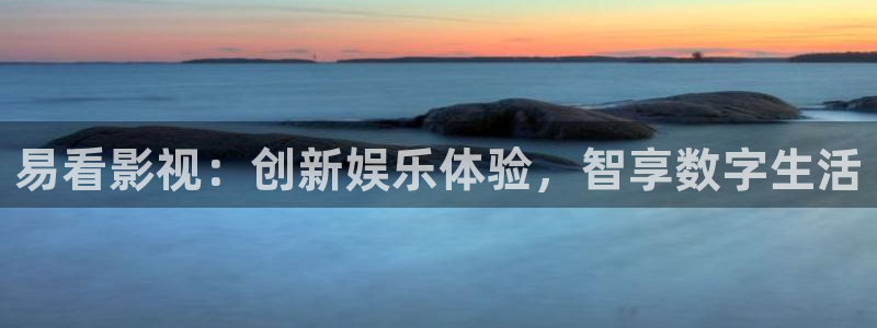 青苹果影院
