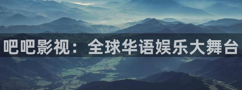 青苹果电影在线