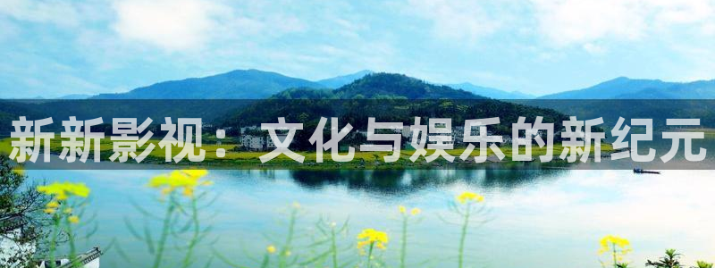 vv4800青苹果影院