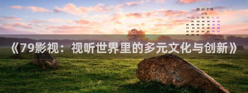 青苹果影视在线