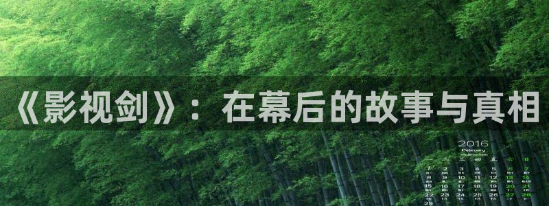 丫丫44800青苹果影院院