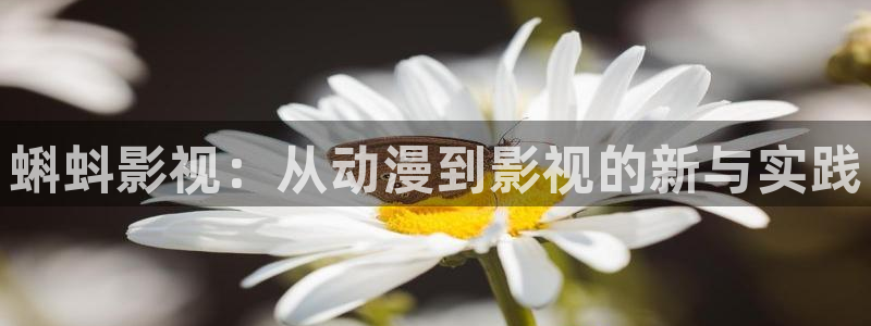 青苹果影院免费在线看