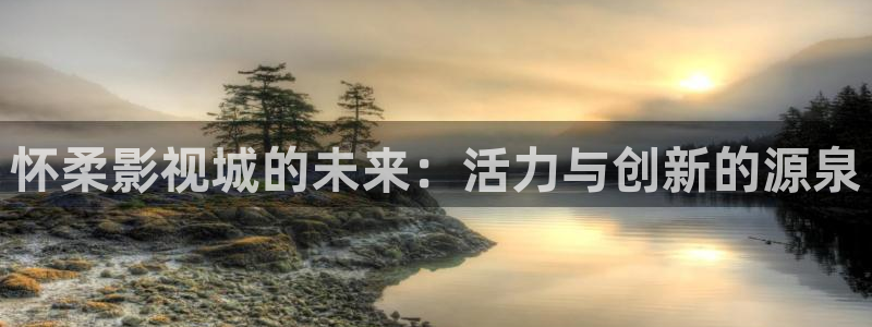 yy6080青苹果高清影院