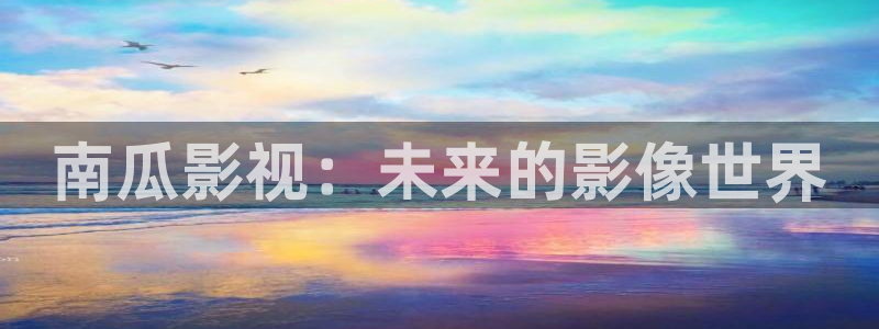 青青苹果影院
