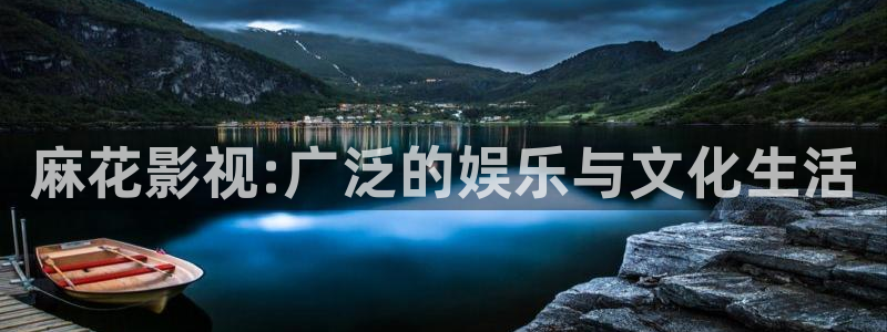 青苹果影院在线电影